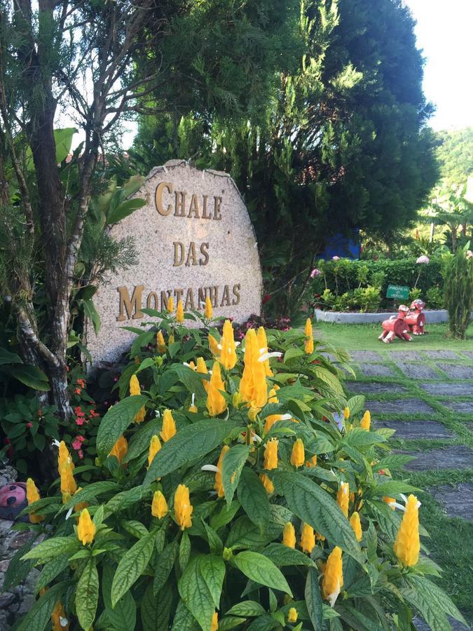 福塔雷萨 Chale Das Montanhas酒店 外观 照片