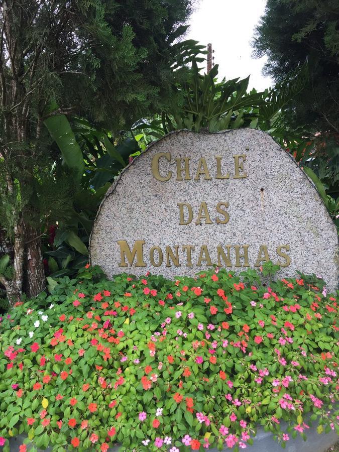 福塔雷萨 Chale Das Montanhas酒店 外观 照片