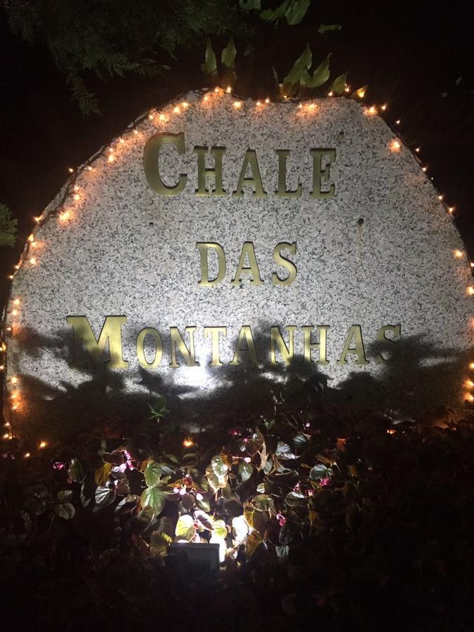 福塔雷萨 Chale Das Montanhas酒店 外观 照片